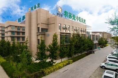 孔令新与积善堂 唤醒千年智慧，引领中医新风尚