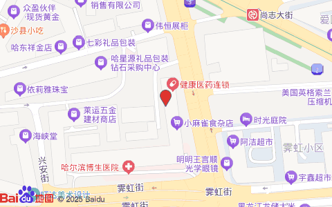 哈尔滨赵秀珍中医皮肤病诊所 传统智慧，传承守护肌肤健康