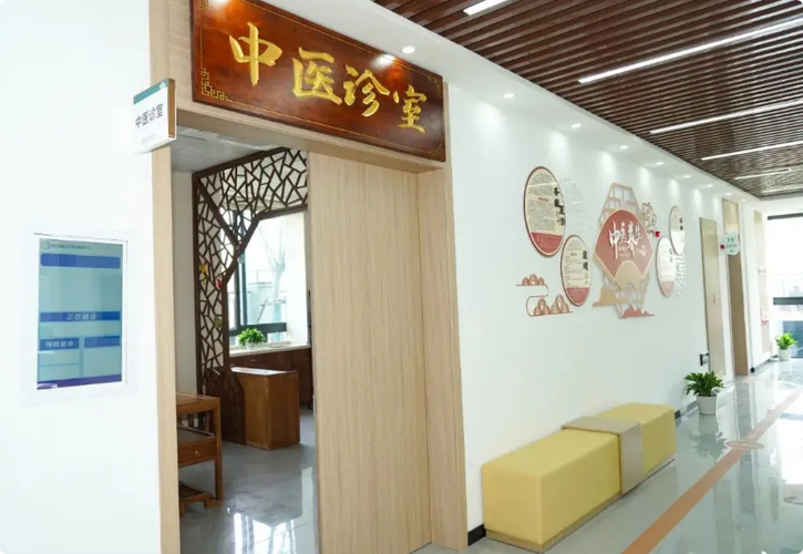 区域代理,单店特许,区域开发主营产品:中医内科诊所,医疗服务加盟咨询
