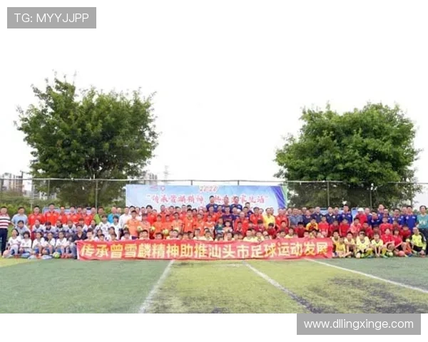 足球明星的动态与生活在哪里可以实时关注和获取最新资讯